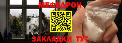 амф Конаково