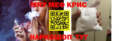амф Конаково