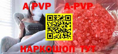 MDMA Комсомольск-на-Амуре