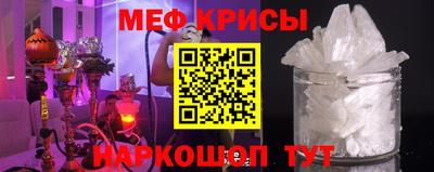 ALPHA-PVP Коммунар