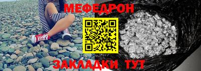 MDMA Комсомольск-на-Амуре