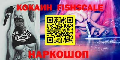 MDMA Комсомольск-на-Амуре