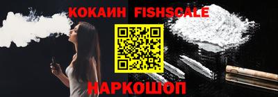 MDMA Комсомольск-на-Амуре