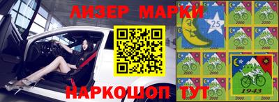 MDMA Комсомольск-на-Амуре