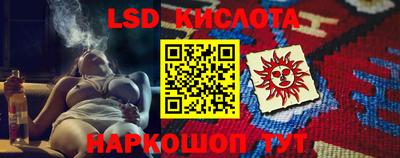 амф Конаково