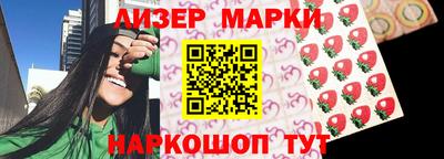 амф Конаково