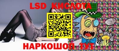 ALPHA-PVP Коммунар