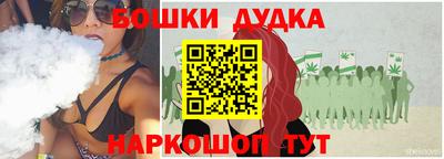 MDMA Комсомольск-на-Амуре
