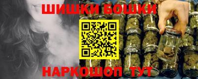 MDMA Комсомольск-на-Амуре