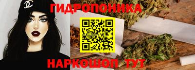 ALPHA-PVP Коммунар