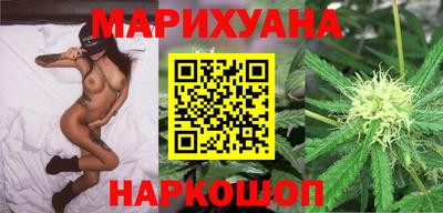 амф Конаково
