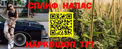 ALPHA-PVP Коммунар