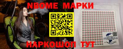 ALPHA-PVP Коммунар
