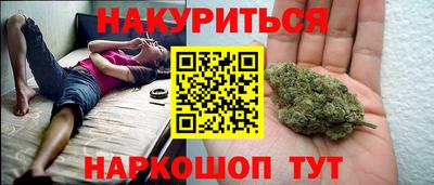 ALPHA-PVP Коммунар