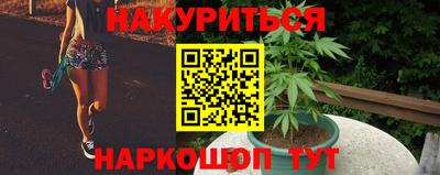 ALPHA-PVP Коммунар