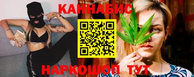 амф Конаково