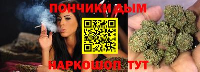 MDMA Комсомольск-на-Амуре
