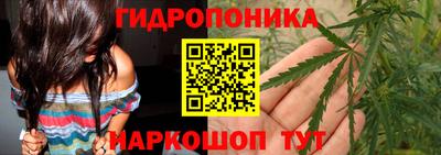 MDMA Комсомольск-на-Амуре