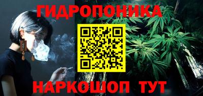 амф Конаково