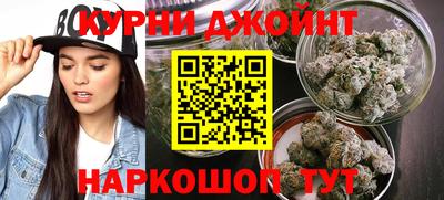 MDMA Комсомольск-на-Амуре