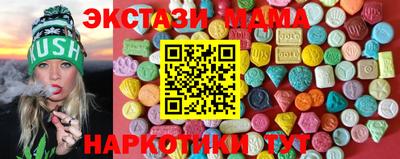 ALPHA-PVP Коммунар