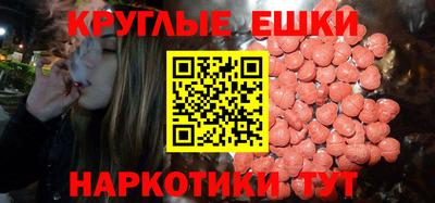 амф Конаково