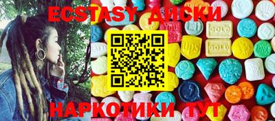 амф Конаково