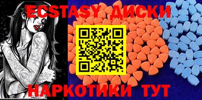 амф Конаково