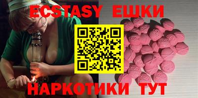 амф Конаково
