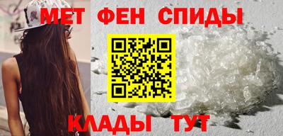 MDMA Комсомольск-на-Амуре