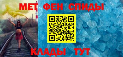 MDMA Комсомольск-на-Амуре