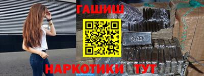 ALPHA-PVP Коммунар