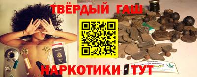 MDMA Комсомольск-на-Амуре