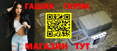 ALPHA-PVP Коммунар