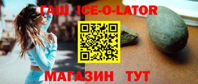 MDMA Комсомольск-на-Амуре