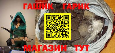 амф Конаково