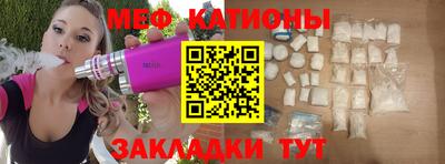 MDMA Комсомольск-на-Амуре
