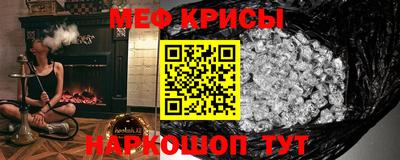 амф Конаково