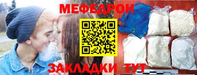 амф Конаково