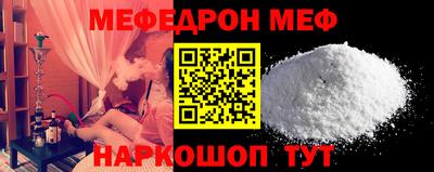 MDMA Комсомольск-на-Амуре