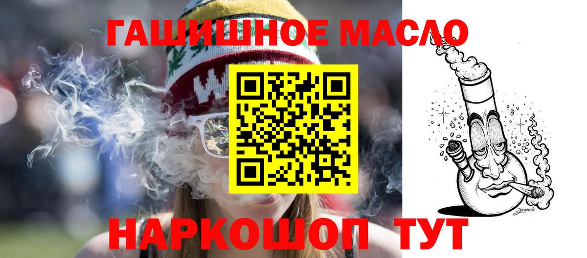 MDMA  Вход с VPN  Канабис  Кокаин  Лсд 25  Гашиш  Карачаевск  Меф  
